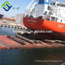 ship docking airbags slipway, inflatable Floating Boat Airbag